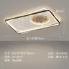Luz del dormitorio principal, lámpara de techo simple de espectro completo, popular en Zhongshan, luz para habitación infantil con temática de cielo estrellado y luna, hierro y otros materiales