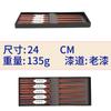 Palillos traje hogar una caja de cinco pares de palillos de madera traje palillos de madera vajilla palillos de madera vajilla japonesa palillos con cabeza de cobre