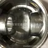 Pistão de Motor MITSUBISHI MITSUBISHI S4s 32A17-00100 É Adequado para Escavadeira 32A17-00100