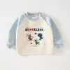 Sudadera Casual de Manga Larga para Bebé - Liquidación de Primavera