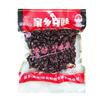 Yongchuan Douchi 150g Condimento Casero Accesorios para Saltear Carne al Vapor Especialidad de Sichuan Tambor de Frijol Seco Condimento de Sichuan
