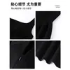 Precio Insuperable Vestido Camisola Negro Ajustado a la Cintura Adelgazante para Mujeres Petites en Primavera