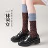 Calcetines Nuevos de Primavera y Otoño, Calcetines de Media Pantorrilla para Mujer con Lunares y Bloques de Color Estilo Coreano, Calcetines Altos Holgados Dulces y Versátiles, Material de Algodón