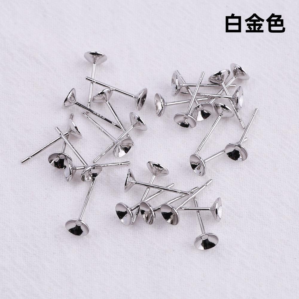 碗针 (1)
