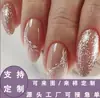Uñas Postizas Brillantes Largas con Forma de Almendra y Hoja Venta al por Mayor Exportación Transfronteriza Fuente de Suministro Exclusiva con Certificación Europea y Americana