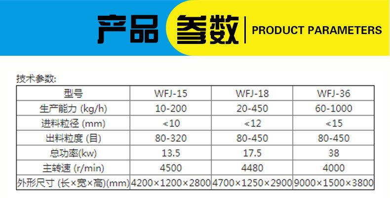 产品介绍_10.jpg