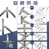 Conectores de Tubo de Aço 20/25/32mm Juntas de Tubo Redondo Fixadores de Tubo de Ferro Acessórios para Tubo Galvanizado Inoxidável Braçadeiras para Tubo de Estufa