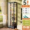 Vitrina de cristal con cerradura, totalmente transparente, con luces, gabinete a prueba de polvo para uso doméstico, vitrina de sala de estar, estante de exhibición de modelos