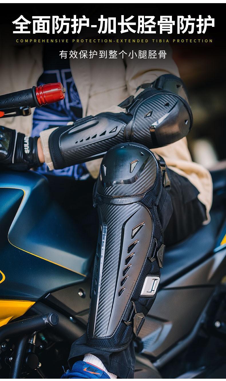 KP01 EP01侧翼版详情_05.jpg