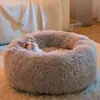 Cama Redonda Esponjosa Calmante para Mascotas - Cama de Felpa Suave tipo Rosquilla para Perros y Gatos Pequeños/Medianos, Cojín Lavable tipo Caseta Anti-Ansiedad para Siestas y Descanso