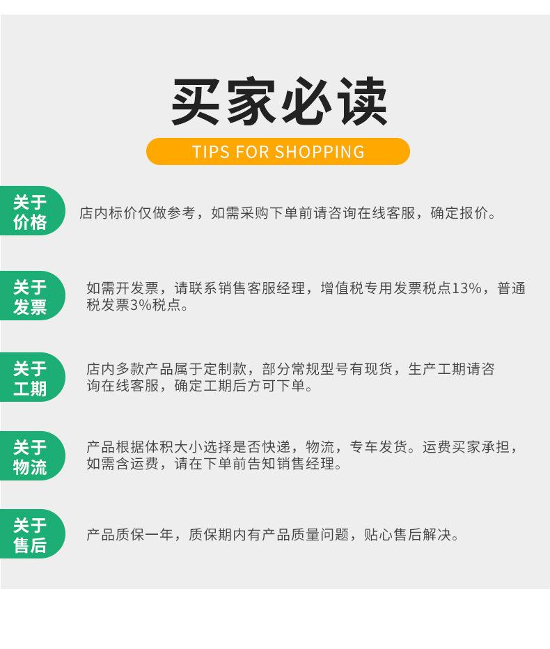 抗震支架_14.jpg