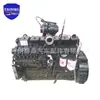 Motor Cummins Saa6D102 de Alta Qualidade é Adequado para Escavadeira Komatsu Pc200-7/Carregadeira W380