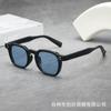 Gafas de sol transfronterizas nuevas de 2025, de estilo retro, gruesas, ovaladas, de montura pequeña, de alta gama, para mujer, con protección UV para hombre.