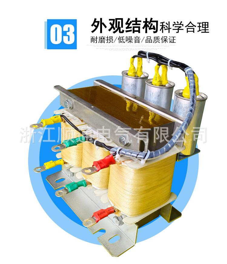 详情_06.jpg