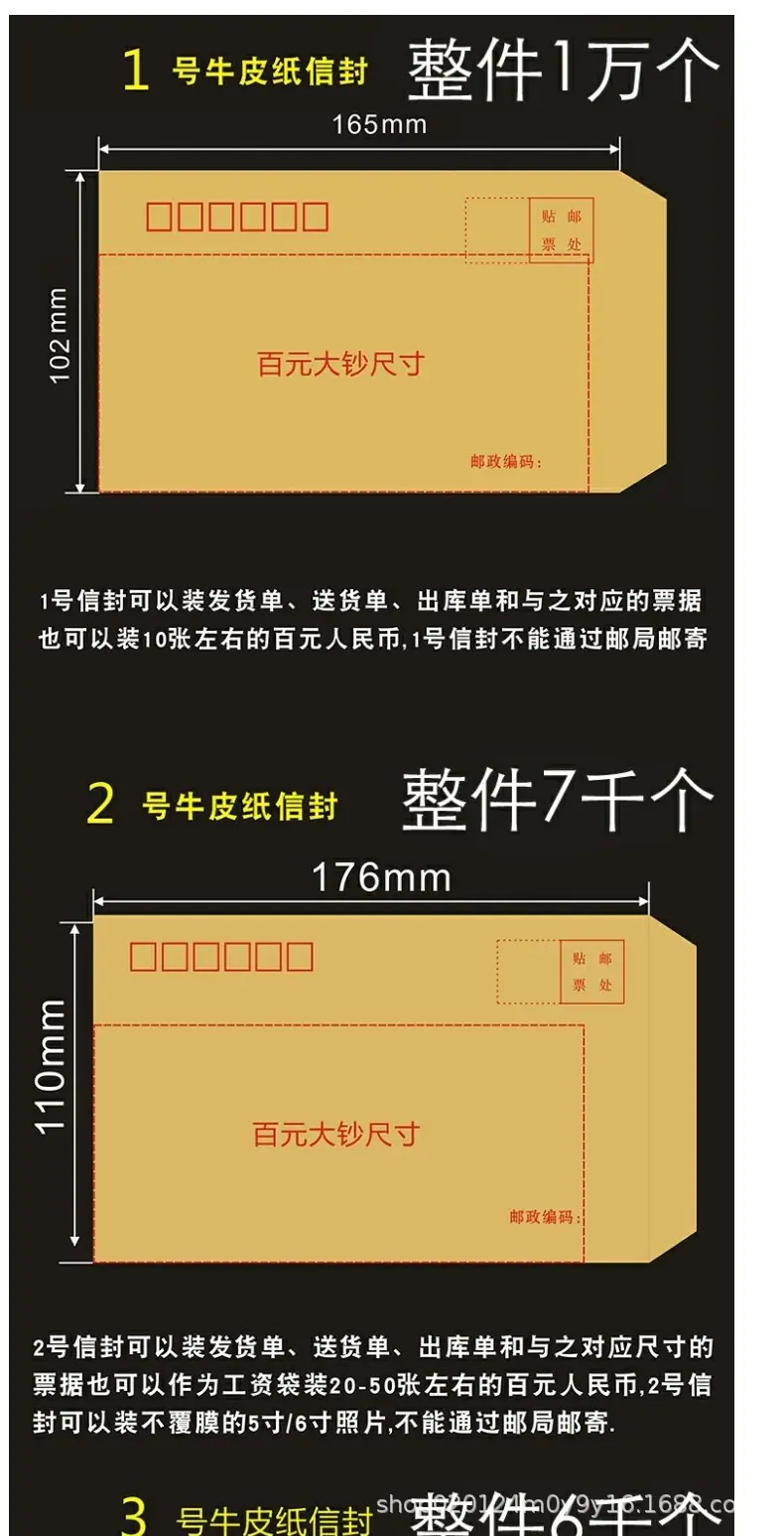 762B782F7B415D4515D28DA56987EF