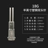 Jeringa desechable de 18-27 g con aguja para máquina dispensadora, tubo doble universal de media pulgada, tornillo de acero plástico, cabeza plana, pegamento, válvula, accesorios.