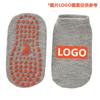 Calcetines de Jacquard Personalizados de Tubo Corto para Piso para Niños y Adultos con Agarre Antideslizante para Trampolín y Parque de Atracciones