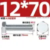 Fabricante Personalizado Tornillos Externos Hexagonales Galvanizados Grado 4.8 Pernos de 6 Ángulos Tornillos Nacionales Extendidos Gb30 M6-M24