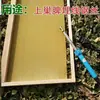 Herramientas para apicultura colmena cera base cuadro de colmena insertador de alambre rodillo de calor eléctrico engranaje prensador de alambre fijador de cuadro de colmena soldador eléctrico temperatura constante