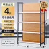Prateleiras de exposição para lojas de conveniência e supermercados, prateleiras multicamadas de aço laminado a frio com acabamento em imitação de madeira, unidades de prateleiras comerciais, prateleiras de supermercado combinadas de face única e dupla