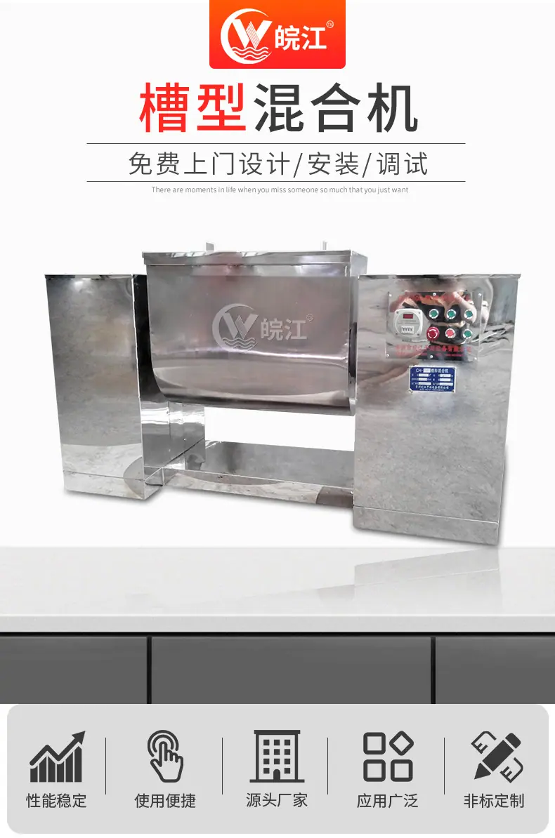 详情_01