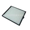 Fornecedor Fabrica Filtros de Ar Adequados para Kia Carnival, Filtro de Ar Condicionado Cu2640 Elemento Filtrante de Ar em Estoque