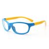 2026 Marco de Gafas para Niños de Fabricante Material de Silicona Marco de Gafas Retro Cómodo Gafas Sin Graduación P884 Marco de Dibujos Animados