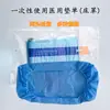 Cubierta de Cama Desechable Médica Estéril No Tejida con Banda Elástica en Ambos Extremos Hospital Salón de Belleza Impermeable Cubierta de Cama de Masaje