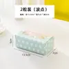 Caja Ventana Mochi de Nieve Dibujos Animados 2/4/6 Piezas Caja de Pastel de Luna Empaque de Galletas Qing Tuan Caja de Regalo