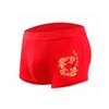Ping Kangle Ropa Interior Benmingnian para Hombre Bóxers Modal Rojo Ropa Interior para Hombre Ropa Interior Roja de Boda