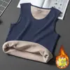 Chaleco Cálido Engrosado Forrado de Lana Source para Hombre Ropa Interior Temporada de Otoño e Invierno Forro Polar Alemán Capa Base Calefactora Chaleco de Algodón Corte Ajustado Dropshipping