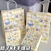 Bolsa de Papel Kraft Rosa Polvo Pequeña y Mediana Día del Niño Linda Portátil Bolsas Exquisitas ins Bolsa de Regalo para el Festival de la Diosa