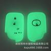 Funda de silicona para llave de Lexus Lexus ES350CS RX IS LSSCGX funda de silicona para llave