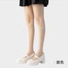 Meias até o meio da panturrilha para mulheres no verão, Meias de panturrilha nude ultra finas cor de pele anti-rasgo, Meias JK sexy altas casuais e versáteis