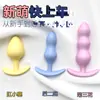 Jiuai Tapón Anal Juguete Sexual Tapón Anal Cola para Hombres y Mujeres, Productos Sexuales para Adultos, Dropshipping