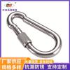 Acero Inoxidable, Gancho de Resorte de Hierro con Tornillo Cb-0245 Mayoreo
