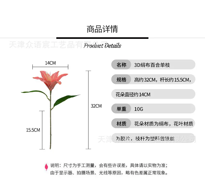 详情_01.jpg