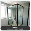 Cuarto de ducha completo de diseño personalizado para renovación rural, baño familiar multifuncional con lavabo e inodoro integrados