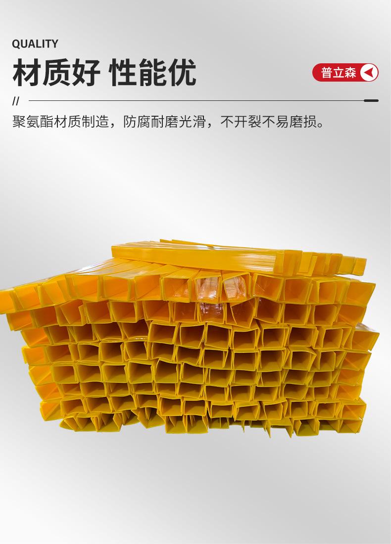 详情页_03