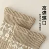 Botas de Nieve y Calcetines, Calcetines de Celebridad de Internet Estilo Fair Isle, Calcetines Cálidos para Pantorrilla de Algodón para Mujer de Doble Aguja Doble Vía