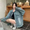 Chaqueta con diseño lavado y desgastado para mujer, primavera/otoño 2025, estilo retro americano, moderna y genial, corte holgado, top estilo ins, azul de moda