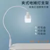 Bombilla Recargable por USB Iluminación de Emergencia por Apagón Hogareña Móvil Ultra Brillante LED Exterior Lámpara para Puesto de Mercado Nocturno