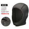 Xingheng Protección Solar Ciclismo Mascarilla Facial Pesca Color Sólido Seda de Hielo Capucha para Hombre Verano Forro para Casco de Motocicleta Eléctrica