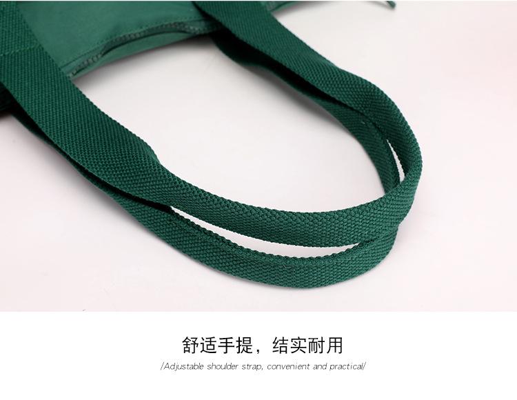 包 (35)