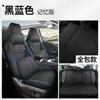 Fundas de Asiento Especiales para Toyota Rav4, Cojines de Asiento de Lino de Cobertura Completa, Aptas para Todas las Estaciones, Fundas de Asiento para Rav4 Modelo 20-25 Doble Motor