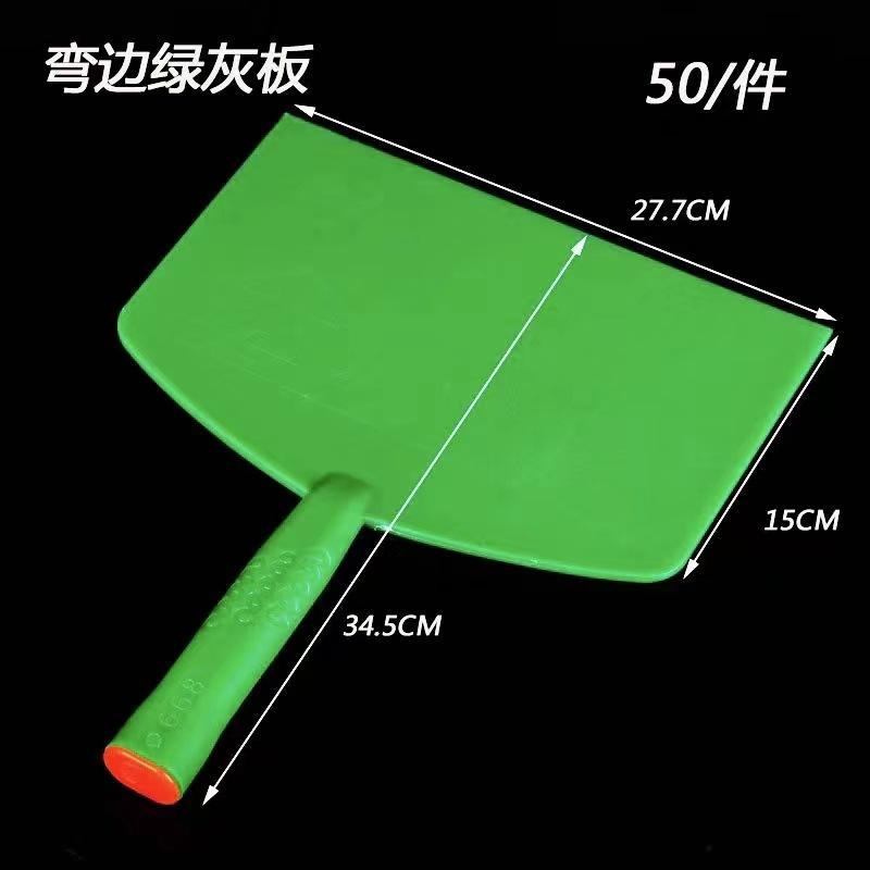 微信图片_20230401102617