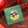Exquisito regalo creativo cultural de Sunian, lindo marcador de panda, marcador hueco de metal creativo de estilo chino, recuerdo de Chengdu