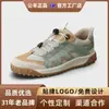 Zapatos de Senderismo Ram para Exteriores para Mujer Impermeables Antideslizantes Resistentes al Desgaste Zapatos para Mujer Deportes de Campo a Través Casuales de Caña Baja Zapatos de Senderismo para Viaje