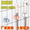 Soporte para trapeador sin perforaciones, gancho para trapeador con ventosa para inodoro, gancho para escoba de baño, soporte para soporte de gancho, gancho para trapeador