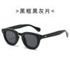 Estilo coreano novos óculos de sol mulheres armação oval grossa personalidade Moda Hong Kong estilo óculos de sol homens dopamina pigmento óculos de rosto